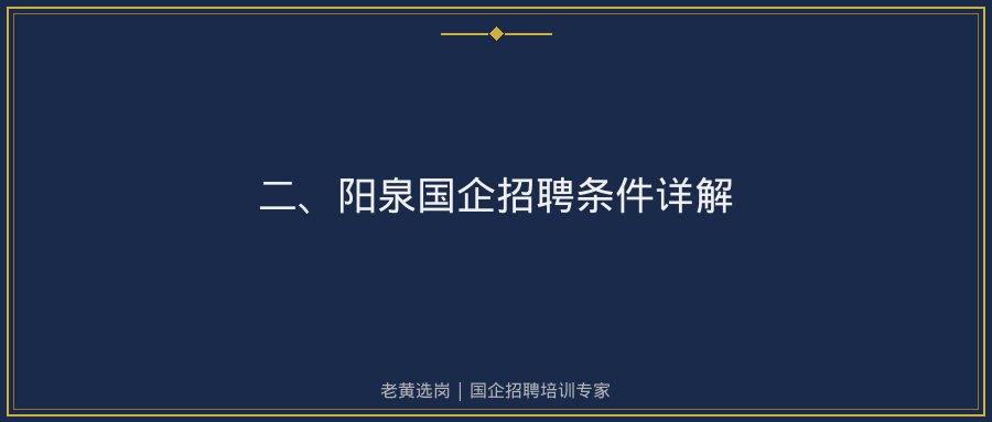 文中插图