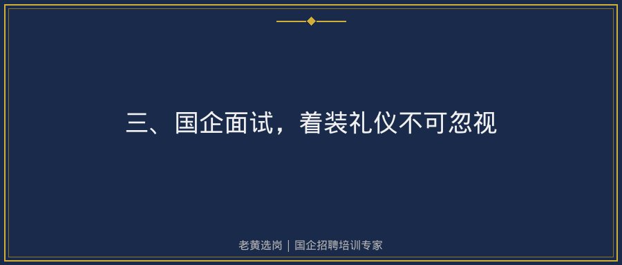 文中插图