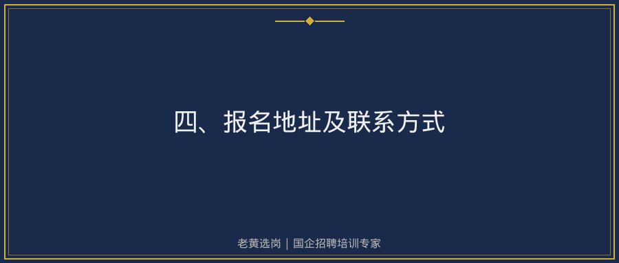 文中插图
