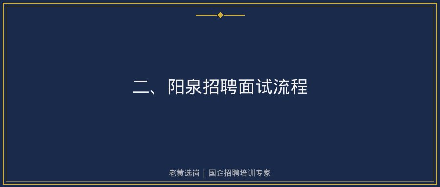 文中插图