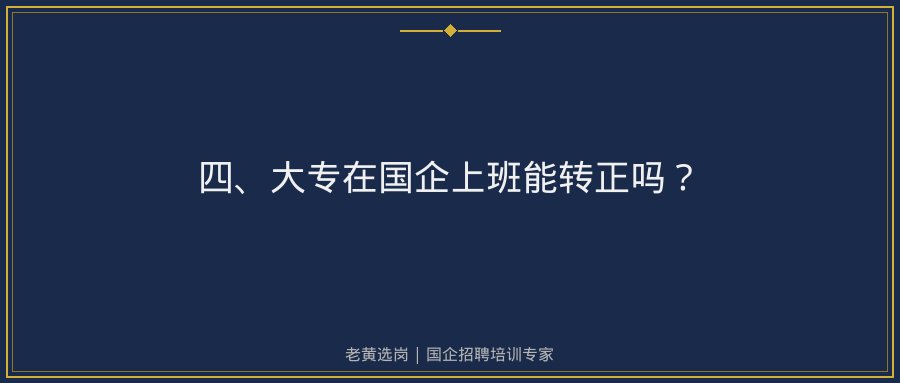 文中插图