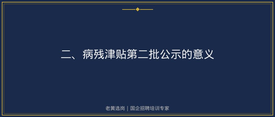 文中插图