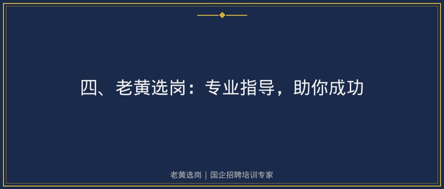 文中插图