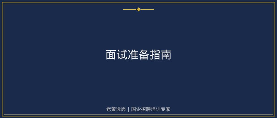 文中插图