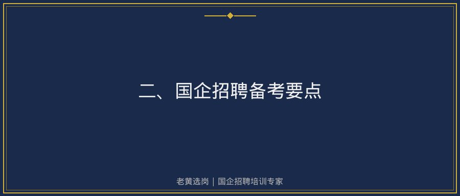 文中插图