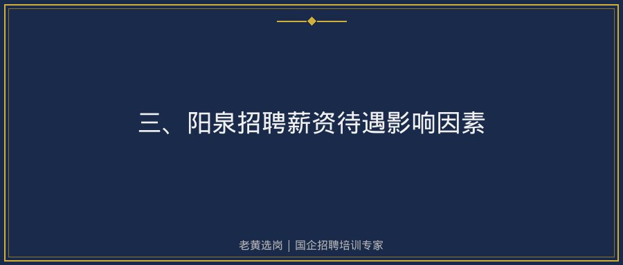 文中插图