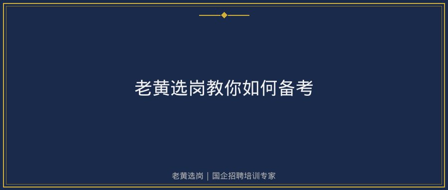 文中插图