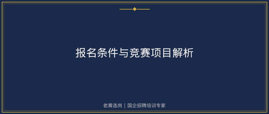 文中插图