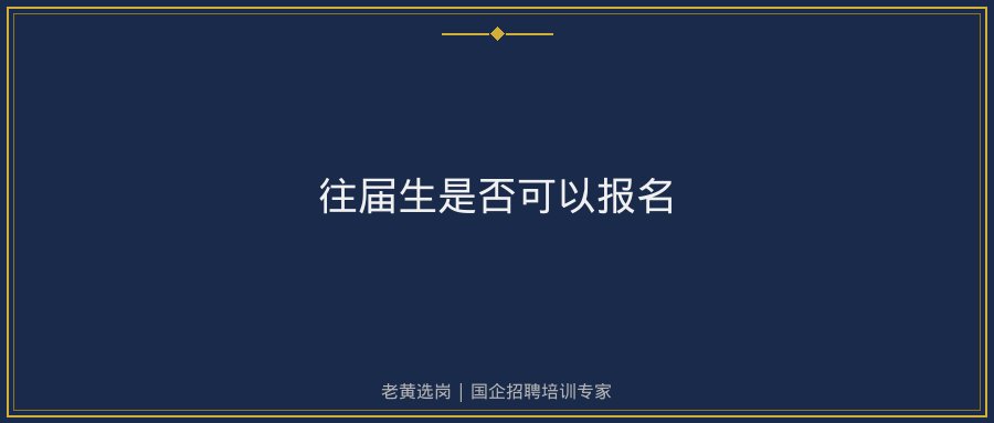 文中插图