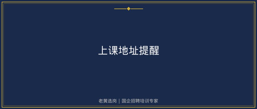文中插图