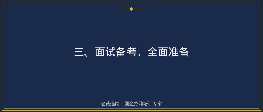 文中插图