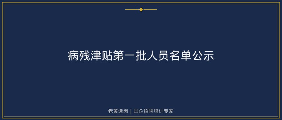 文中插图