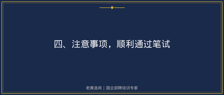 文中插图