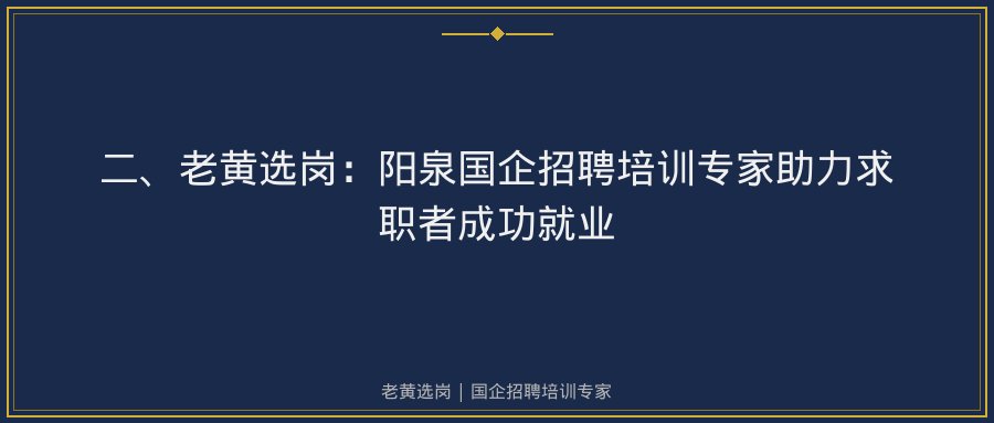 文中插图