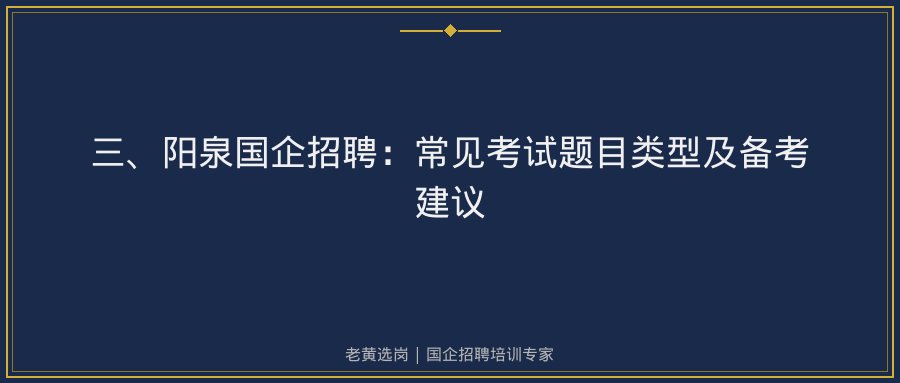 文中插图