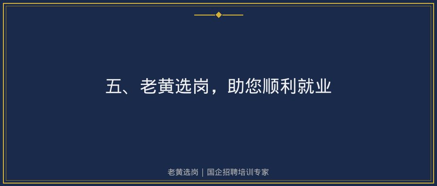文中插图