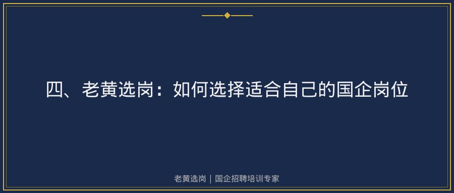 文中插图