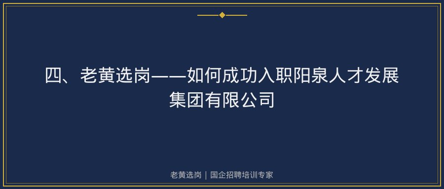 文中插图