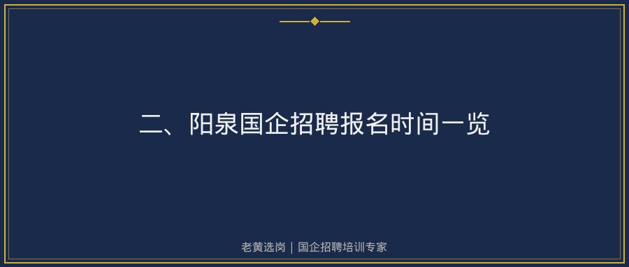 文中插图