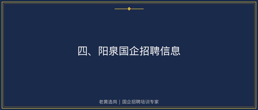 文中插图