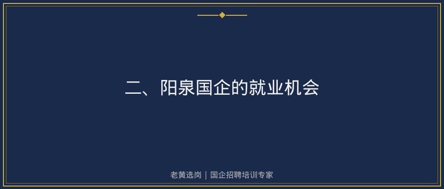 文中插图