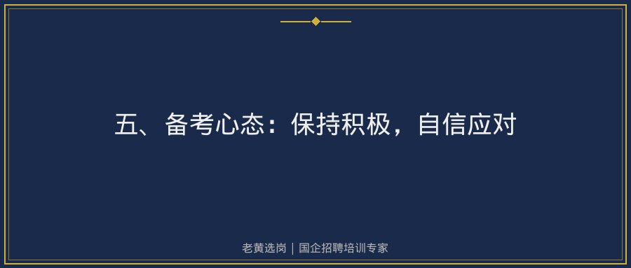 文中插图