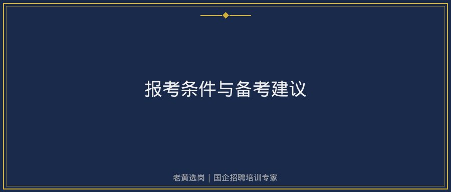 文中插图