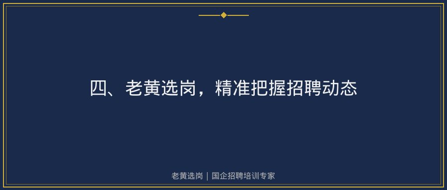 文中插图