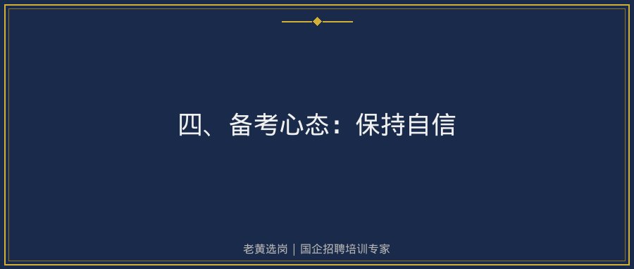 文中插图