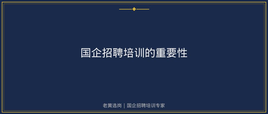 文中插图