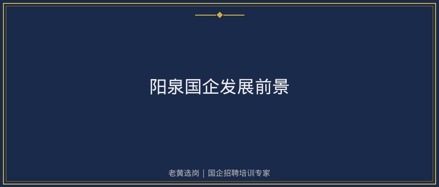 文中插图