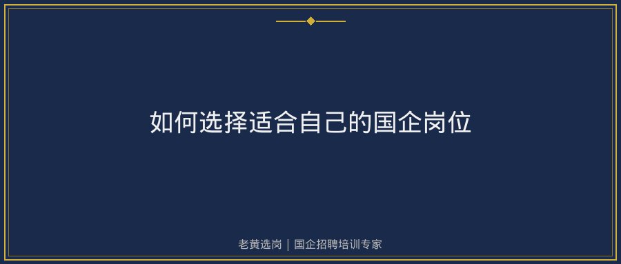 文中插图
