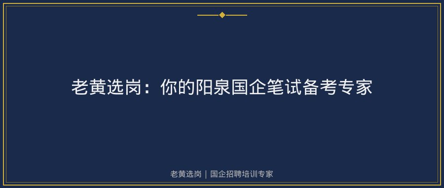 文中插图
