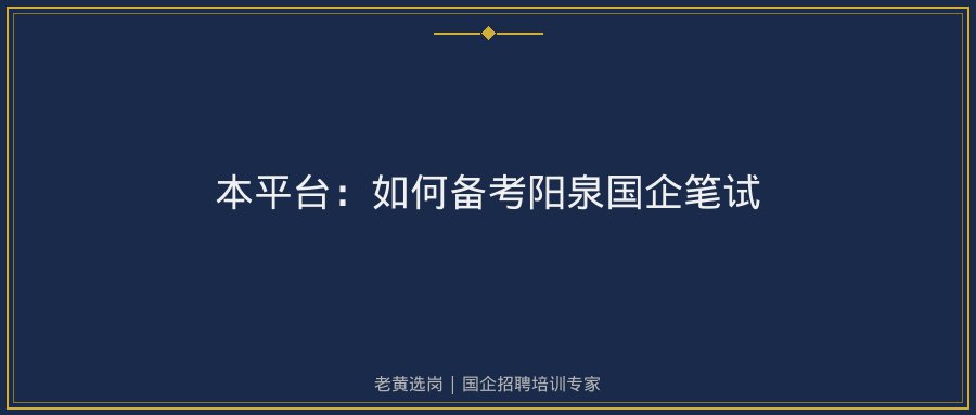 文中插图