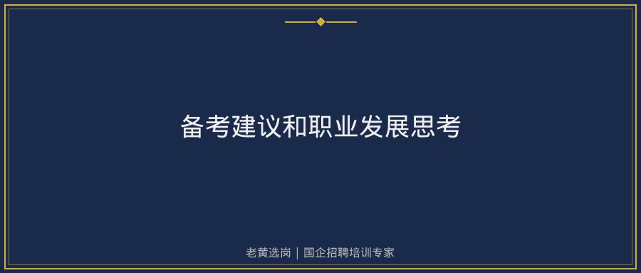 文中插图