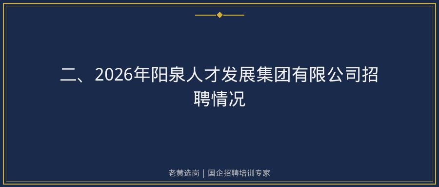 文中插图
