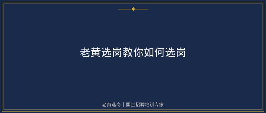 文中插图