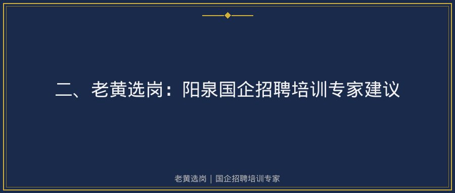 文中插图