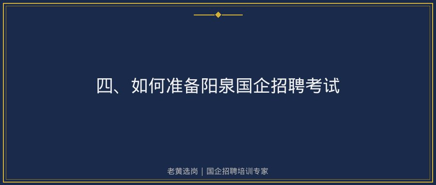 文中插图