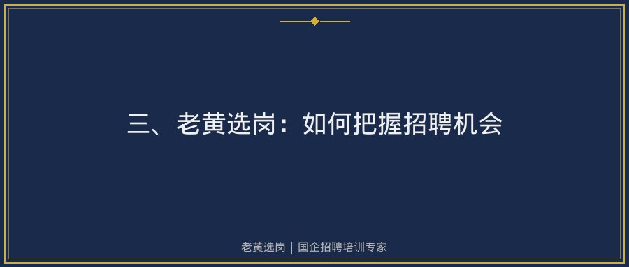 文中插图