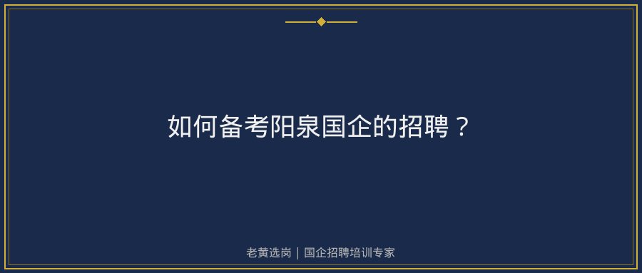 文中插图