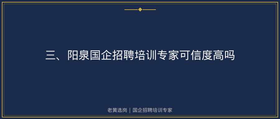 文中插图