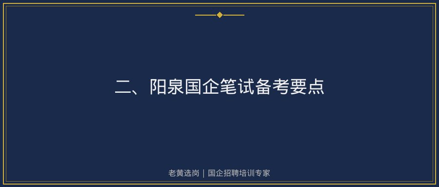 文中插图