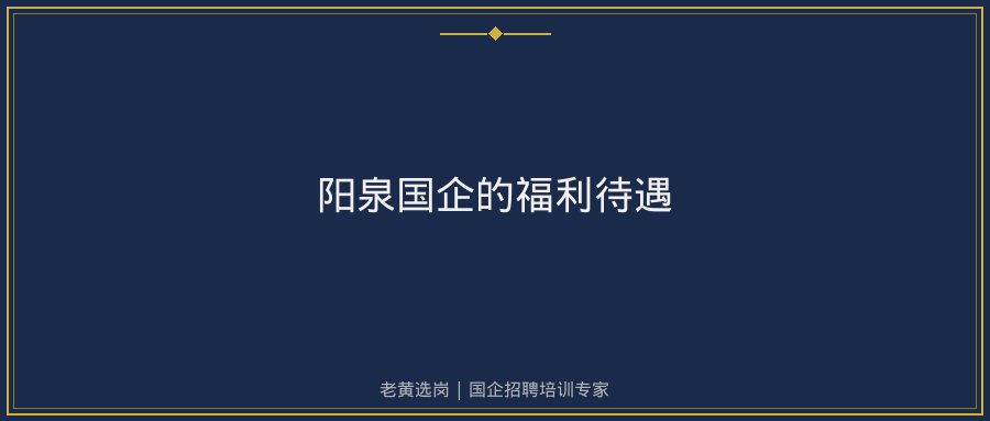 文中插图