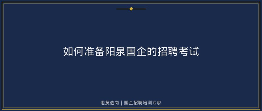 文中插图