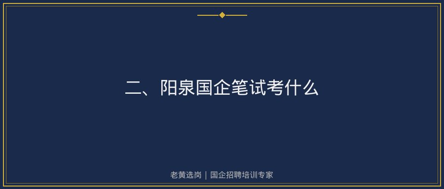 文中插图