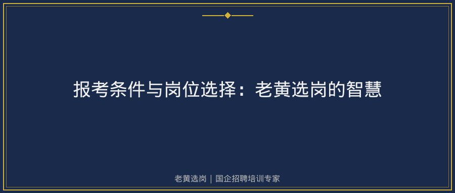 文中插图