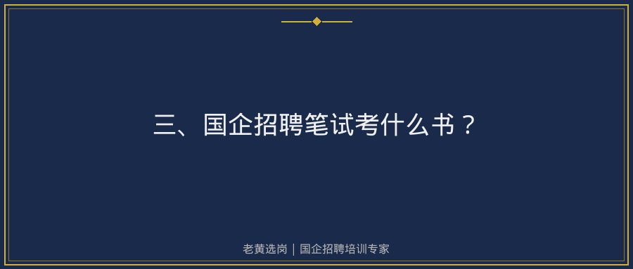 文中插图