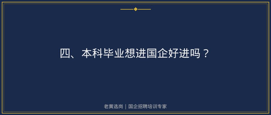 文中插图