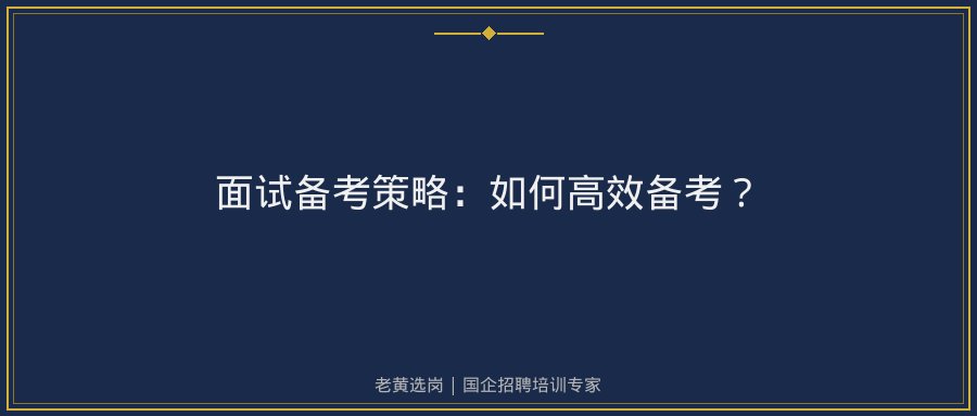 文中插图